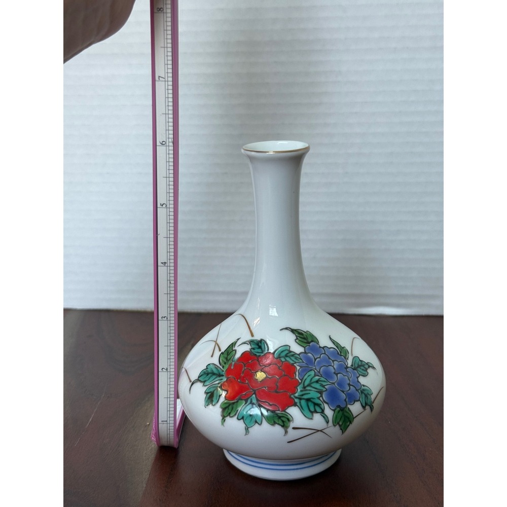 Vintage Japanese Kutani Porcelain Bud Vase Floral Peony Gold Trim Hand Painted
